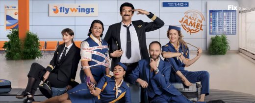 31052024-vignette-terminal